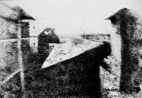 Первая в мире фотография 1826 год.
