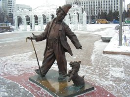 Тюмень. Цветной бульвар
Памятник Юрию Никулину, клоуну Карандашу и Олегу Попову