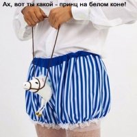 13 самых завидных женихов Голливуда (14 фото)