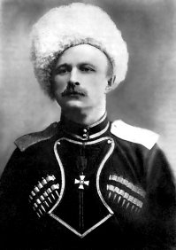 Газыри