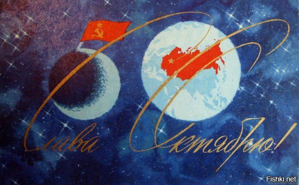 Красный день календаря: 75-я годовщина легендарного парада на Красной площади 1941 года