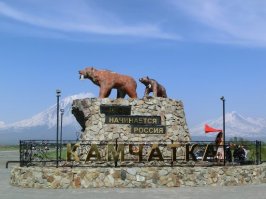 Необычные памятники, на улицах наших городов