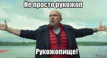 Американец построил 10-этажный деревянный дом на белом дубе