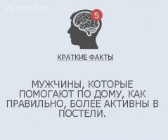 психологический портрет автора готов