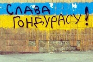 вы имеете в виду  этот случай???