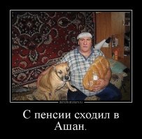 Российское гражданство Стивена Сигала: реакция рунета