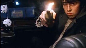 Оружие советского ребенка