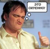 Обалденные работы! Интересные!