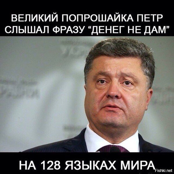 СМИ сообщили о проблемах Украины с финансированием «Евровидения»