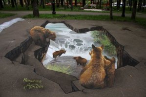 Уличные 3D-рисунки Vera Bugatti 
