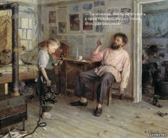 Юмор средневековья