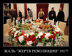 Как проходили ноябрьские праздники в СССР