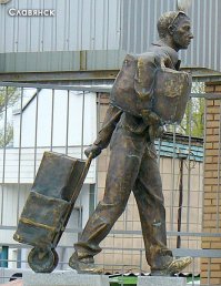 Необычные памятники, на улицах наших городов