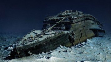 Забыли. Почти не изменился.