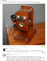 уря ! я тож попал в подборку с наказанной зимой ! тоды добавлю !