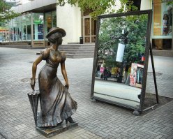 Челябинск, кировка.