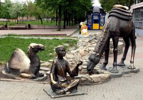 Челябинск, кировка.