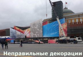 Красный день календаря: 75-я годовщина легендарного парада на Красной площади 1941 года