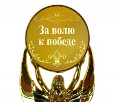 Школьник из Уральска поразил всех своей волей к победе