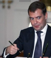 Гламурные фотки