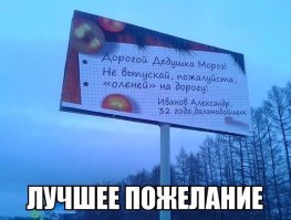 Авария дня. Лобовое столкновение в Минске