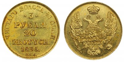 Ой ли "явно"? А спорим - не отличишь без экспертизы? Монеты подделывают - дай бог каждому, а уж бутылку, которую "эксклюзивный" производитель сам делает из дешёвого, всем доступного материала - тем более. Она ценится не потому, что охрененно качественно выполнена из дорогого сырья, а потому что "бренд" и реклама.
Кстати, о монетах: