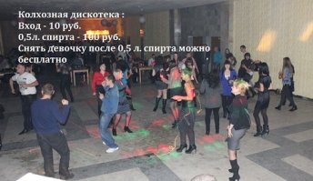 Где зажечь по-африкански: топ-7 тусовочных мест Черного континента