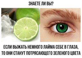 Подкидываю идейку
