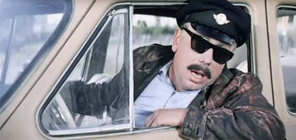 История cоветского такси в картинках