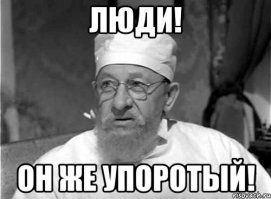 Как в Миссисипи на глазах у публики испытывали ядерное оружие в обход договора с СССР
