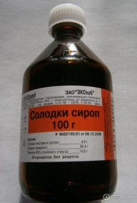 Корень солодки продается во всех аптеках стоит копейки, отличное средство от бронхита или кашля