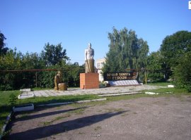 Города России: Пенза