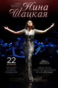 52-летняя женщина потратила более 100 тысяч долларов, чтобы быть похожей на Джессику Рэббит