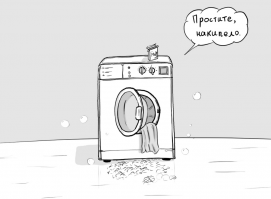 Samsung отзывает почти 3 миллиона травмоопасных стиральных машин