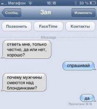 Картинки с надписями 