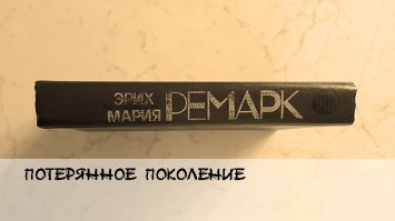 Эта пара путешествует в уютном домике на колёсах, который они построили за 20 000 долларов