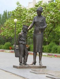 Необычные памятники, на улицах наших городов