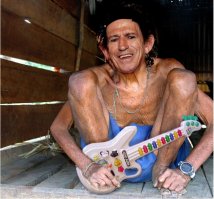 Вот на чём он играет на самом деле!