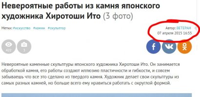 Свеженький пост.