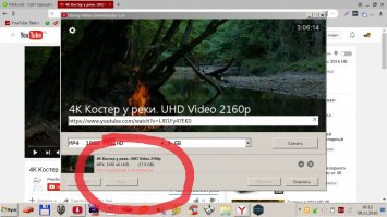 4K Костер у реки. UHD Video 2160p
