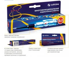 Как обнаружить в стене проводку, если детектора под рукой нет