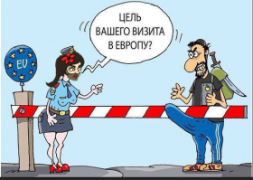 Мюнхенская стена отделит немцев от мигрантов