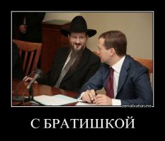 Исторические параллели - зарплаты чиновников, рабочих, пенсии и цены  1800-1940-х годов