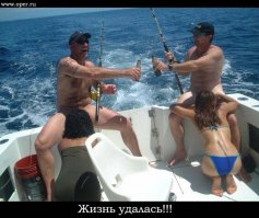 Охота и рыбалка глазами женщины