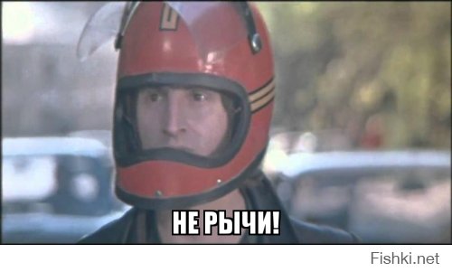 Случайная встреча с Брижит Бардо
