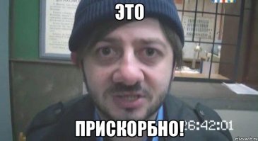 Прогулка по территории завода имени Лихачева в Москве