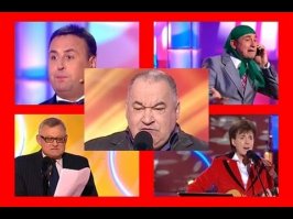 Эта передача не лучше!