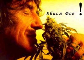 Не того парня ты помочь с фотошопом попросила