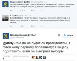 Президентские выборы в Америке: главное к этому часу