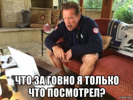 Волшебные вещи из сказок: как они выглядят в ХХI веке